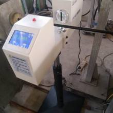 東莞市長安豐瑞儀器設備銷售部 激光測徑與精密儀器領域的專業服務商